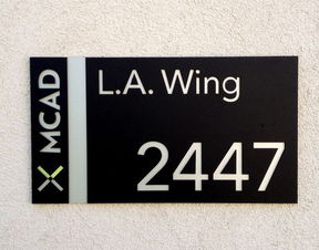 卖体验的企业设计及营销逻辑在软件开发中的应用