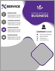 专业软件开发服务介绍