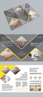 厂家直销海报设计与销售新平台——千库网一站式素材解决方案