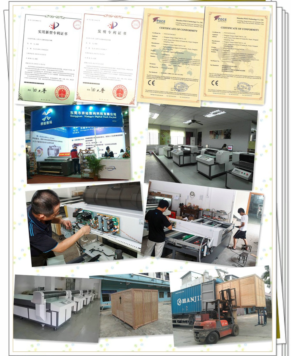 数码印刷与印花一体机软件开发 驱动未来印刷产业的核心引擎