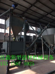 宁津县佳鑫建材机械厂 今日行情、价格走势、产品报价及软件开发服务